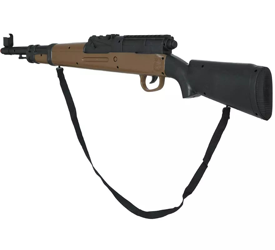 Translation missing: en.Fusil de Guerra de Plástico de Juguete