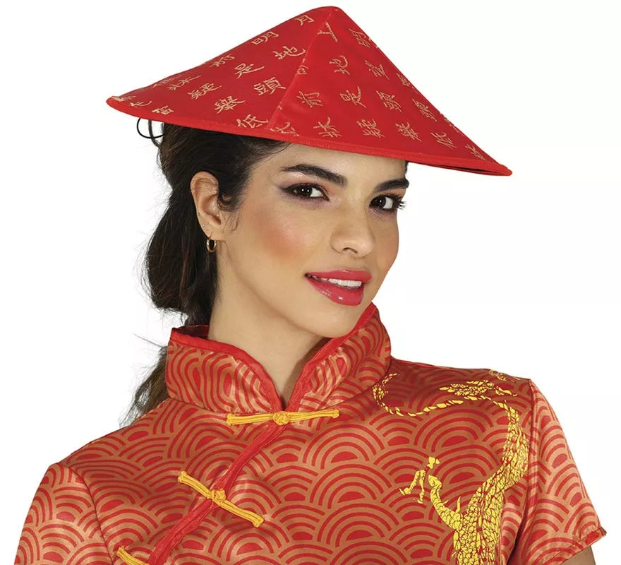 Translation missing: en.Gorro Rojo Japonés para adulto