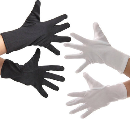 Guantes infantiles de 18 cm en 2 colores