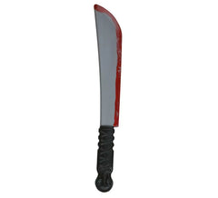 41 cm machete